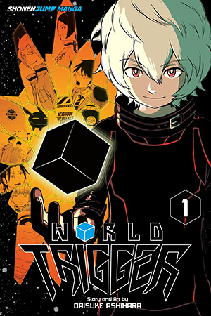 元尊漫画封面